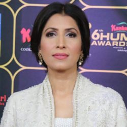 Vaneeza